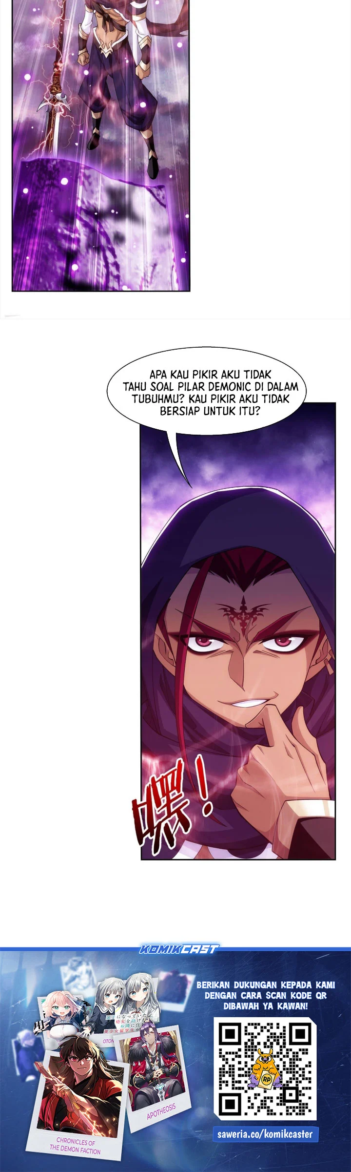 The Great Ruler Chapter 260 Gambar 13
