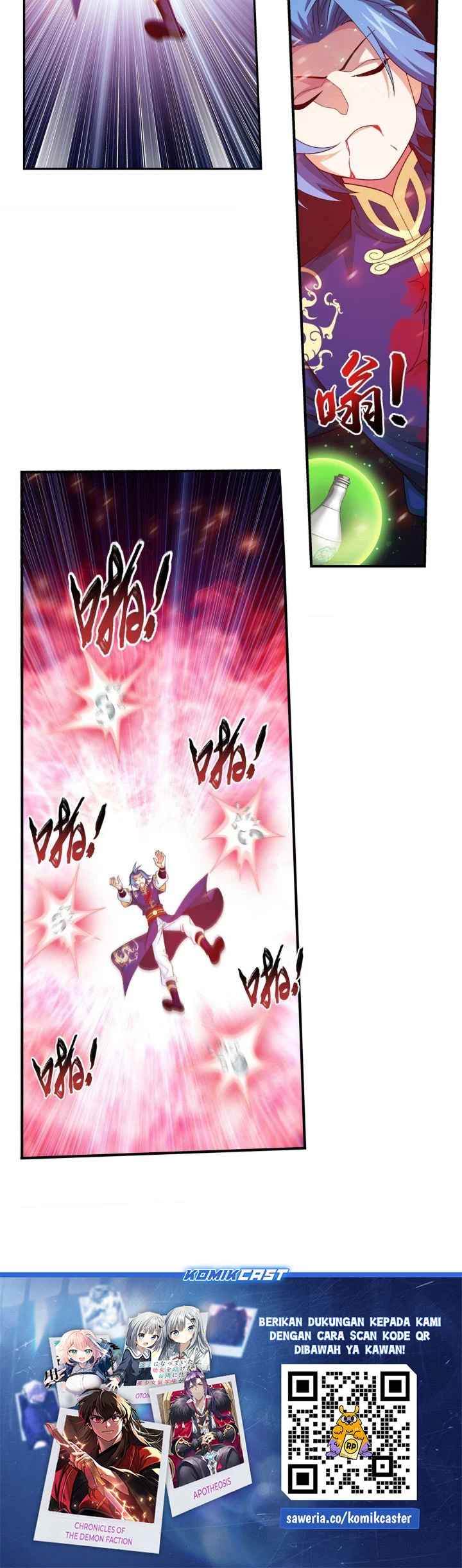 The Great Ruler Chapter 261 Gambar 17