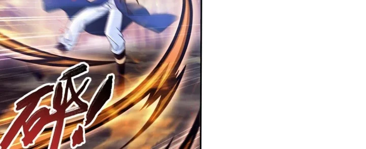 The Great Ruler Chapter 263 Gambar 21