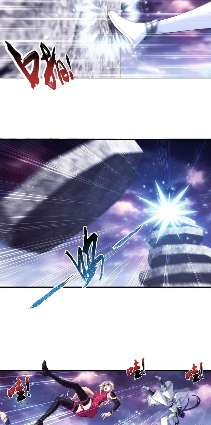 The Great Ruler Chapter 264 Gambar 15