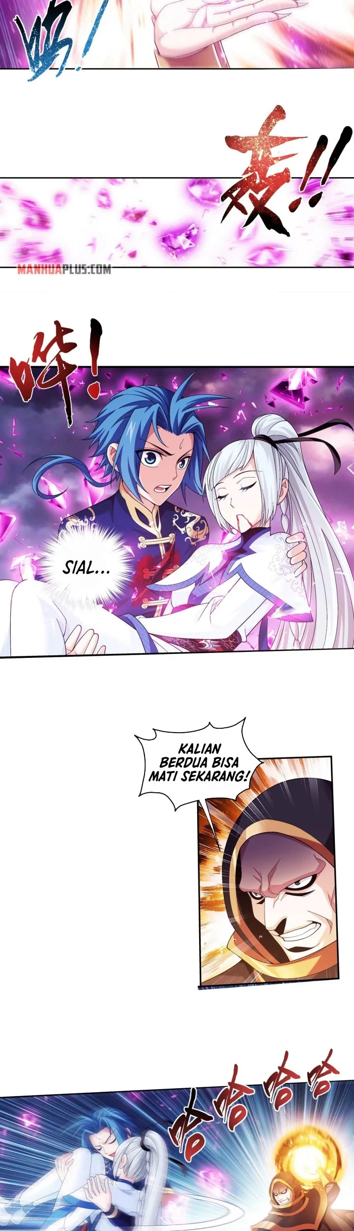 The Great Ruler Chapter 265 Gambar 20