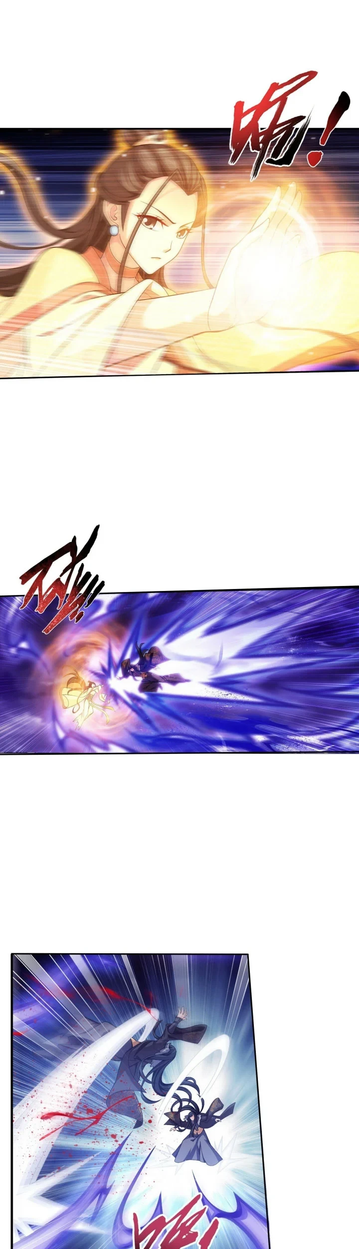 The Great Ruler Chapter 267 Gambar 20