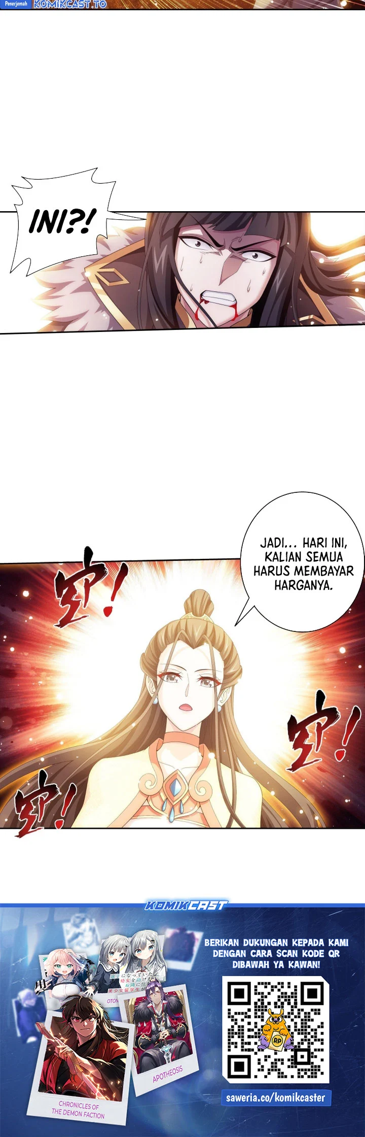 The Great Ruler Chapter 267 Gambar 27