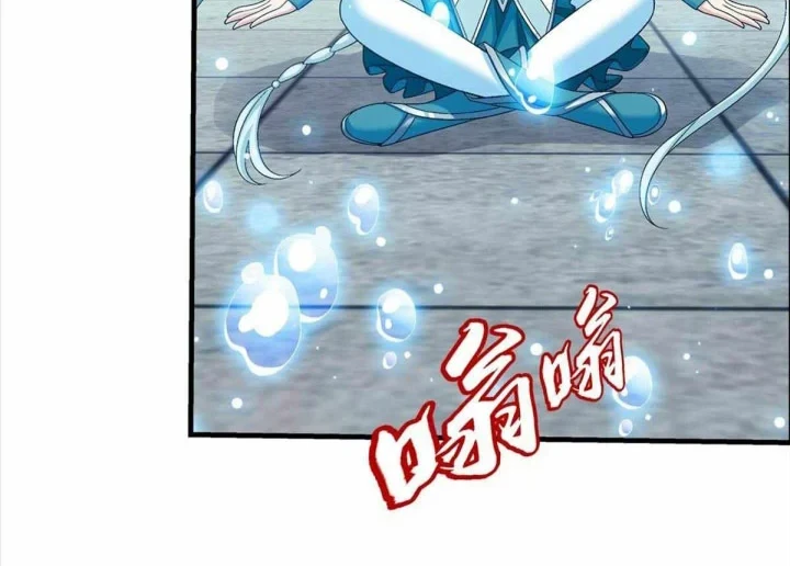 The Great Ruler Chapter 314 Gambar 7