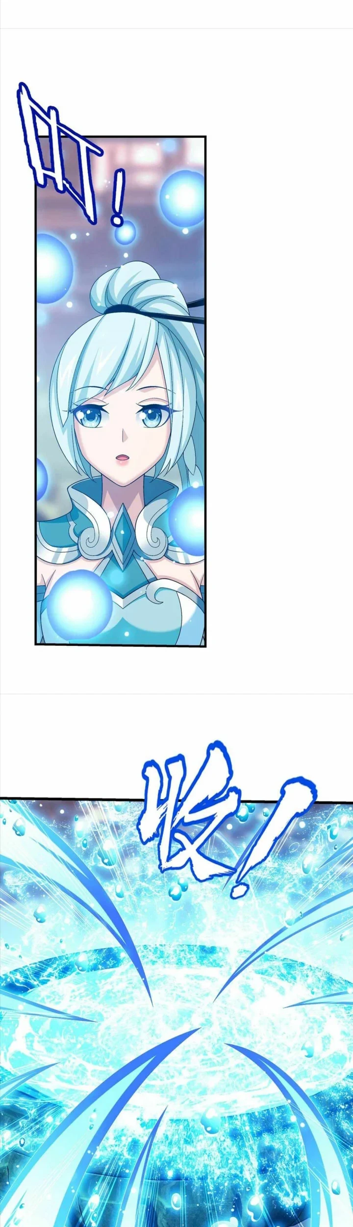 The Great Ruler Chapter 314 Gambar 8