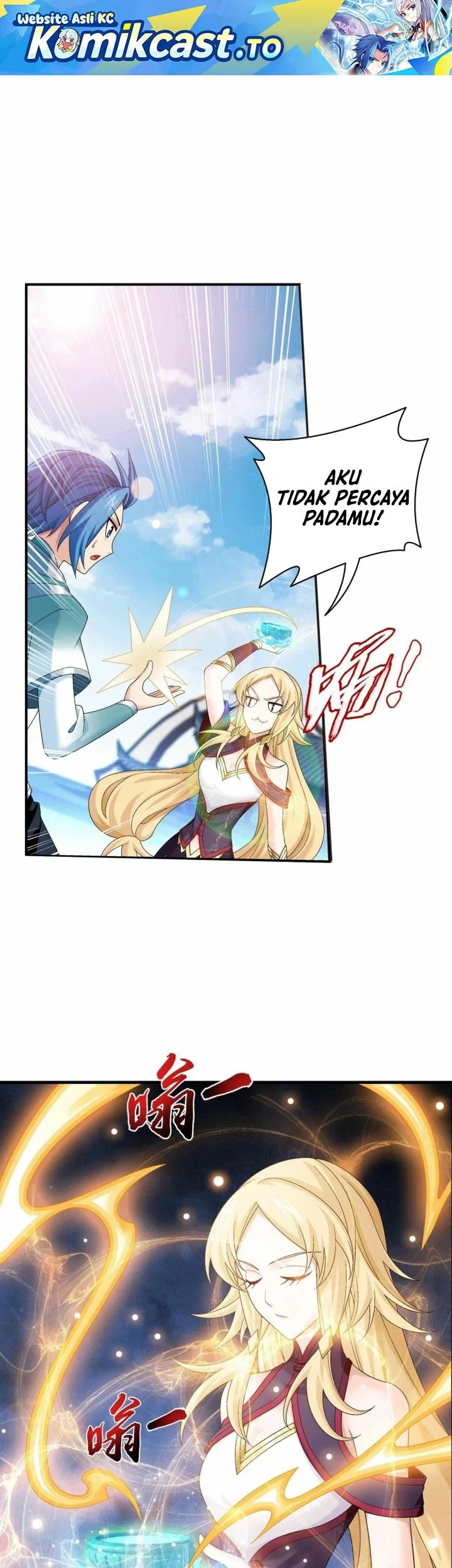 Manhua The Great Ruler Chapter 315 gambar 2