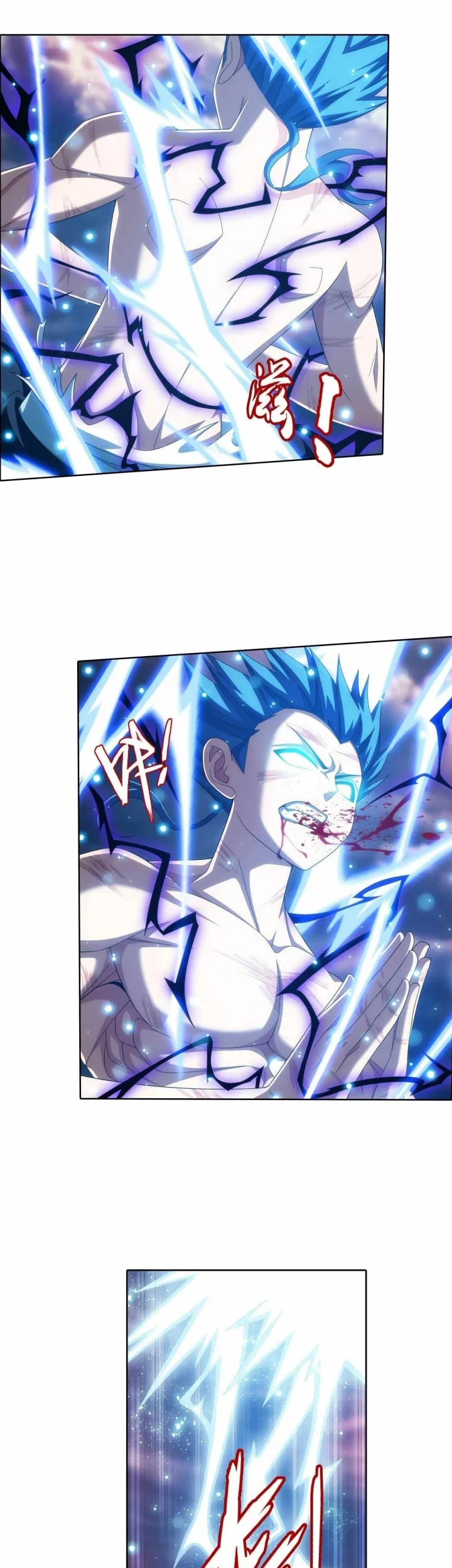 The Great Ruler Chapter 318 Gambar 4