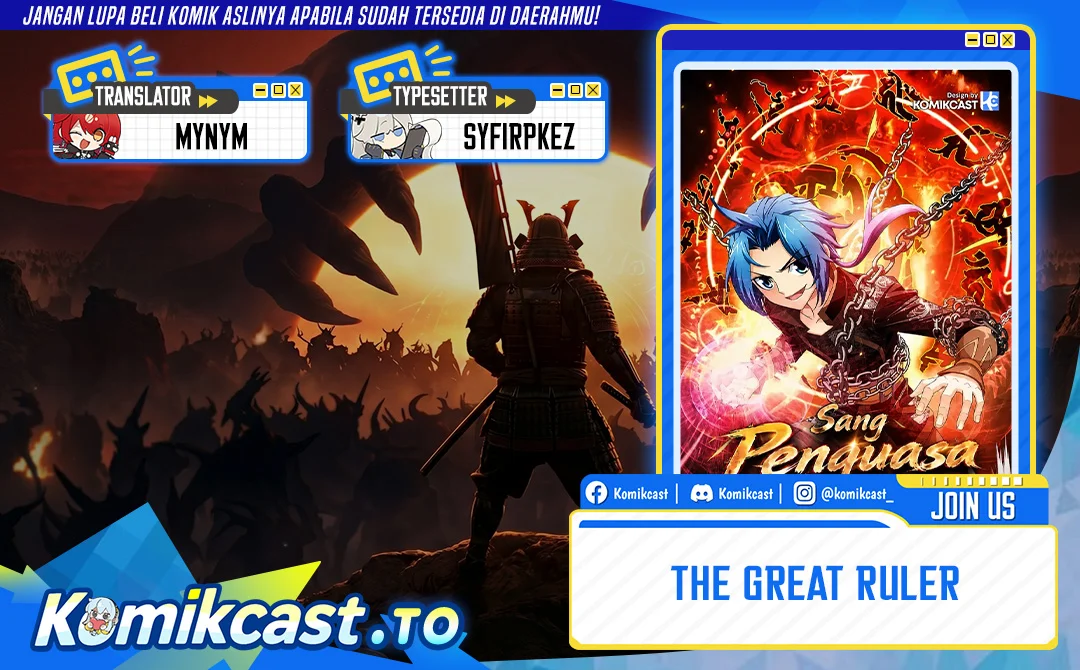 Komik The Great Ruler Chapter 321 gambar 1
