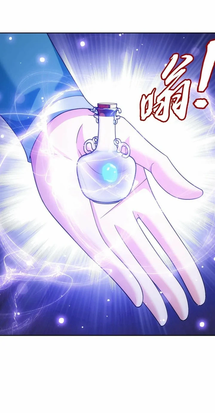 The Great Ruler Chapter 345 Gambar 15