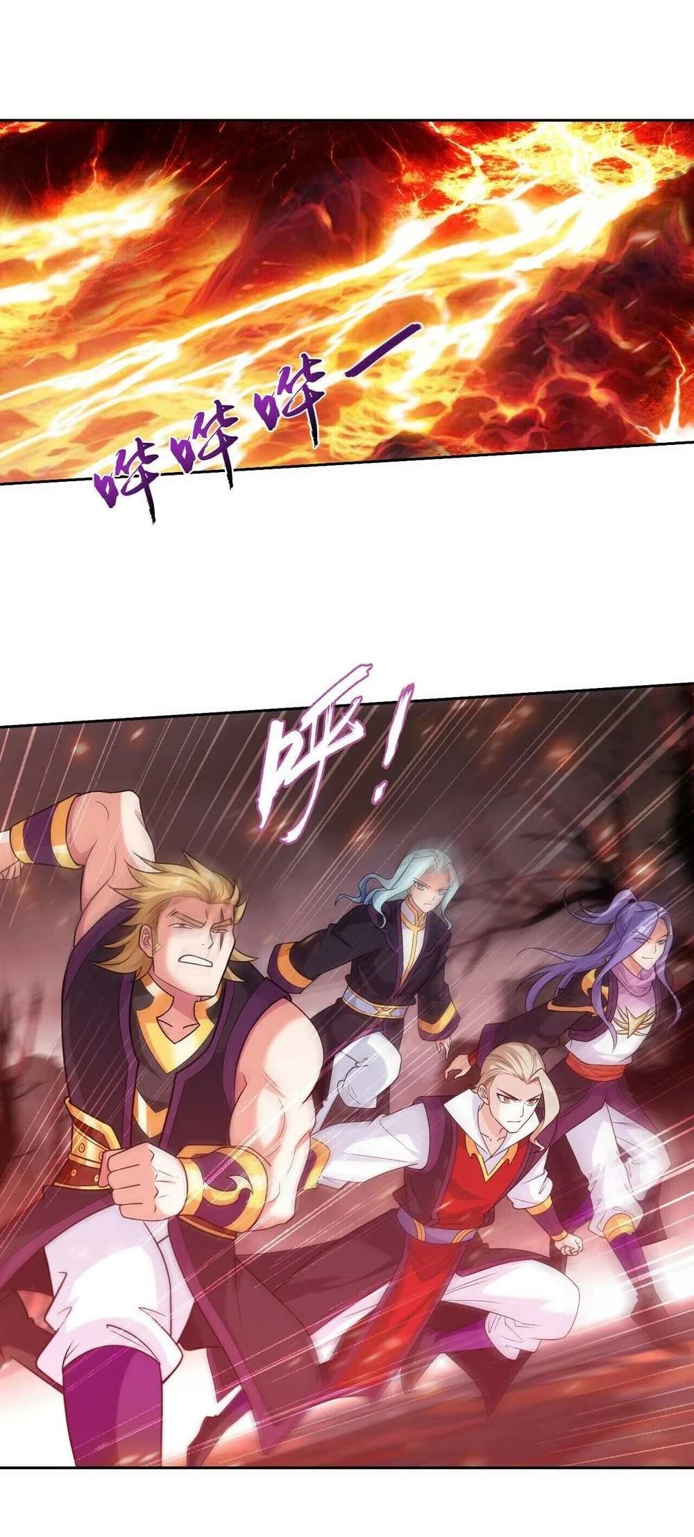 The Great Ruler Chapter 388 Gambar 20