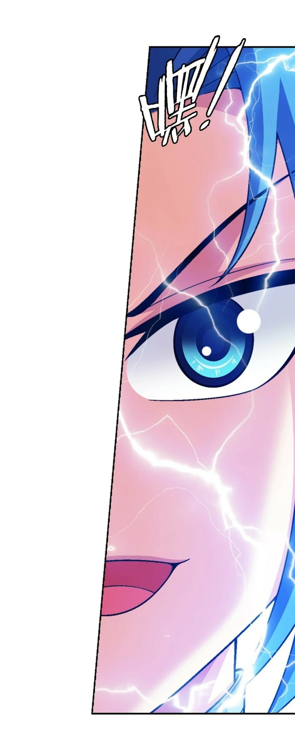 The Great Ruler Chapter 388 Gambar 47