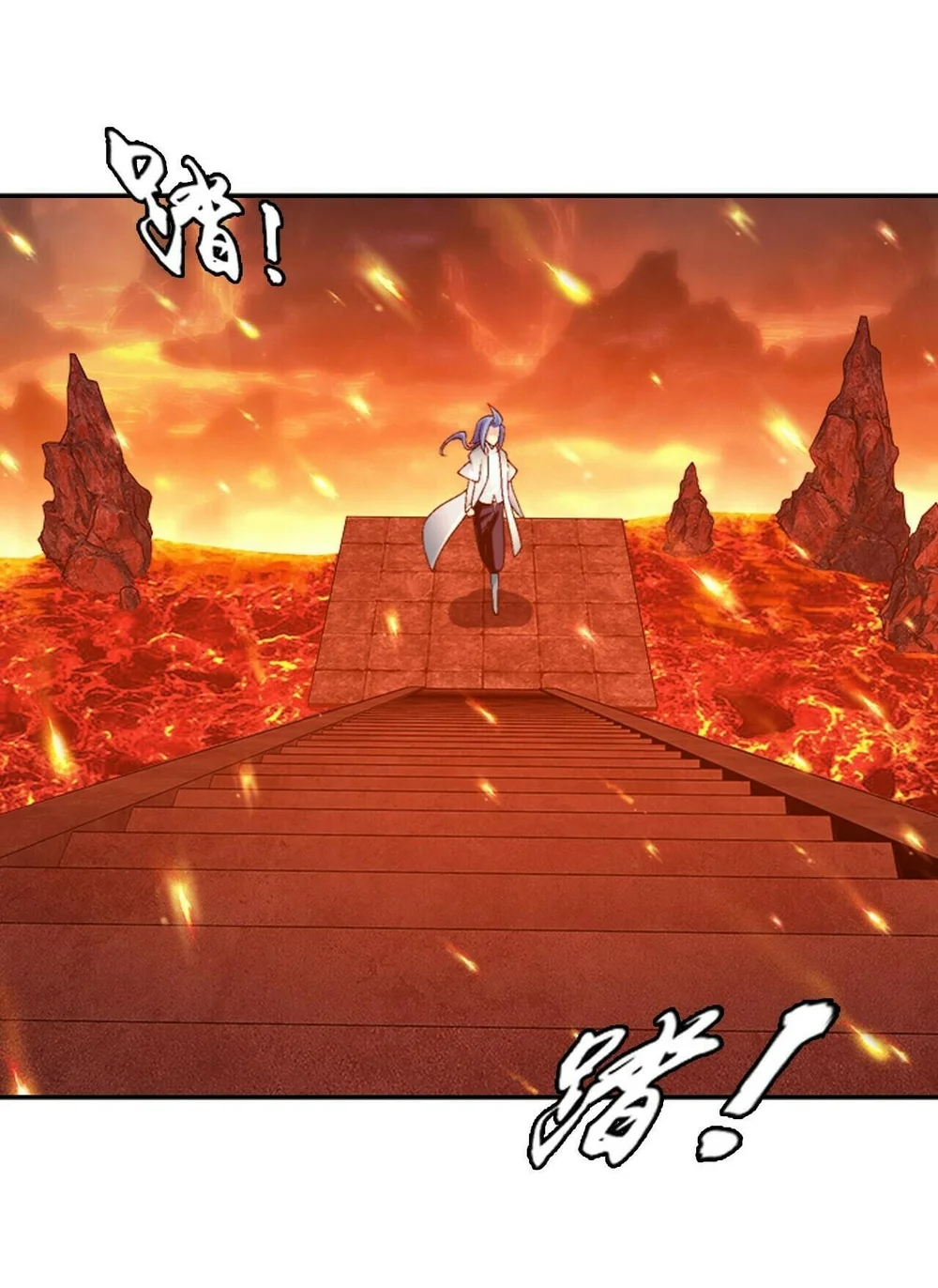 The Great Ruler Chapter 389 Gambar 17