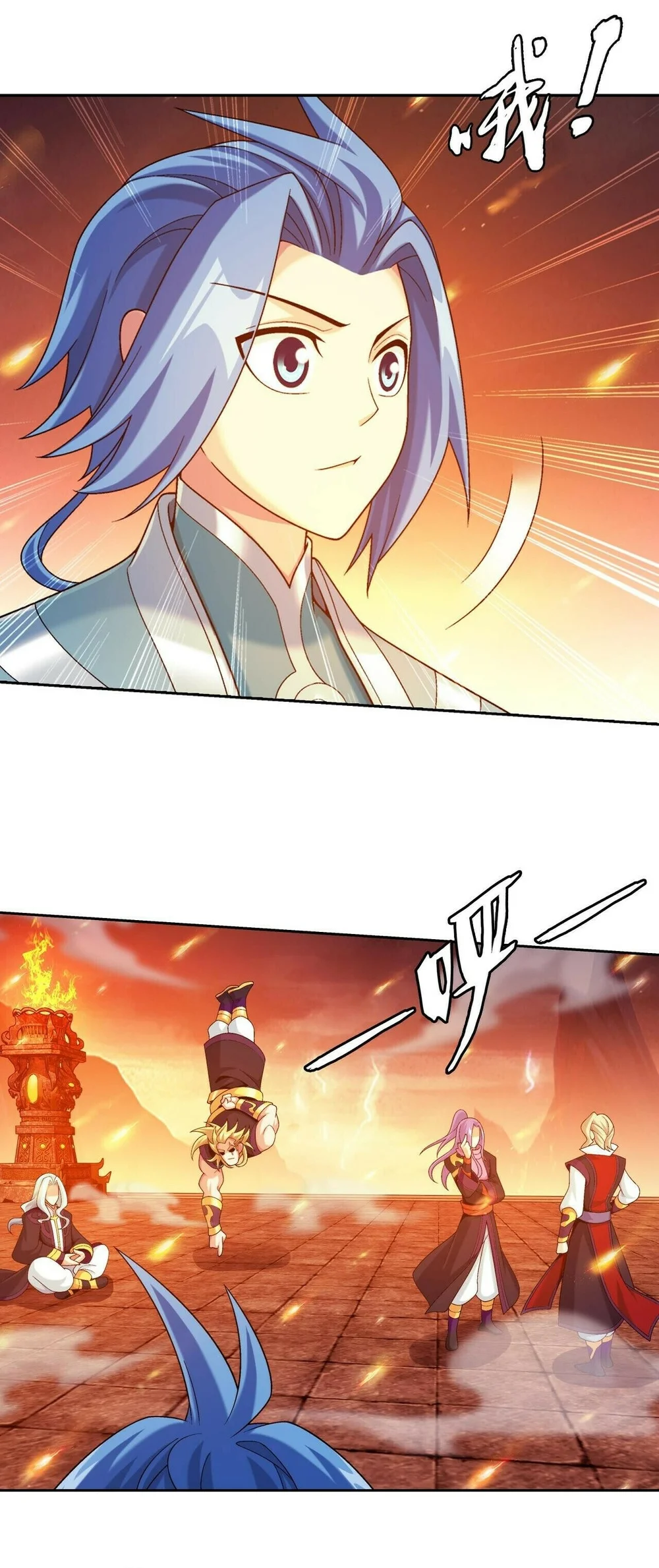 The Great Ruler Chapter 389 Gambar 19