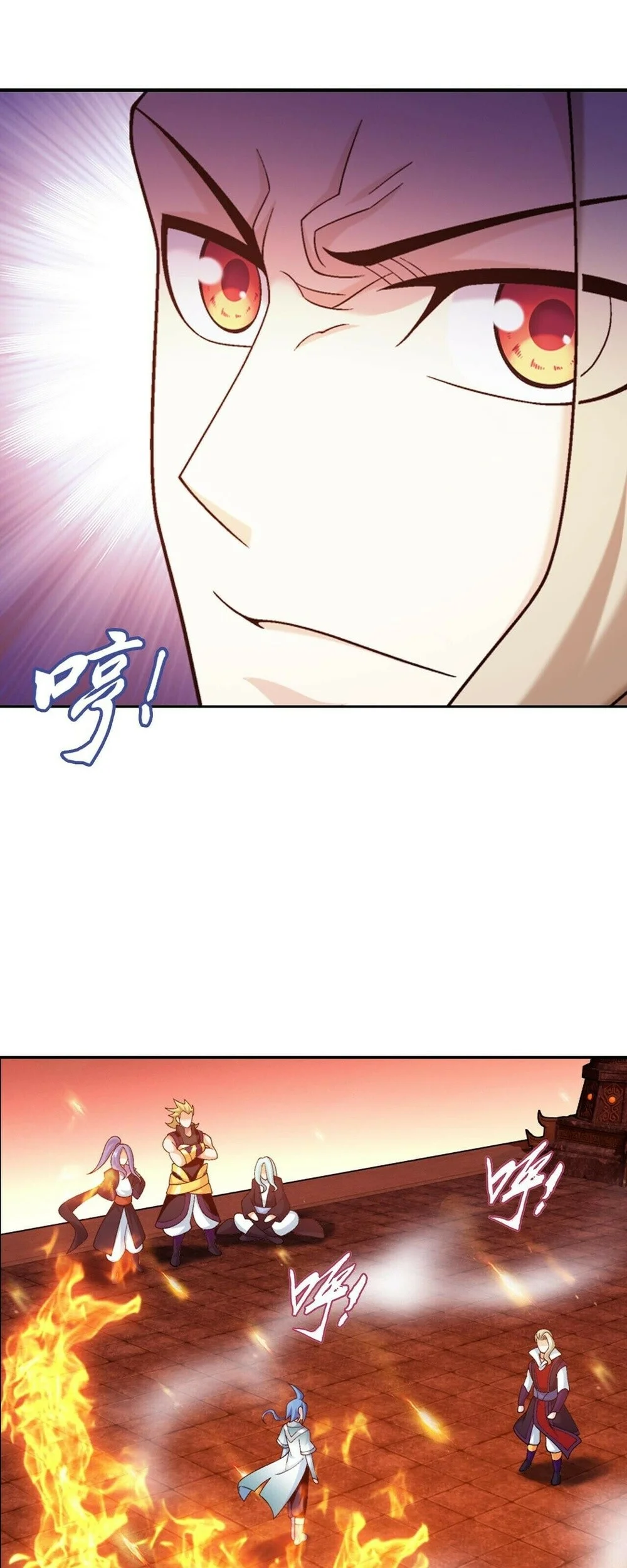 The Great Ruler Chapter 389 Gambar 22