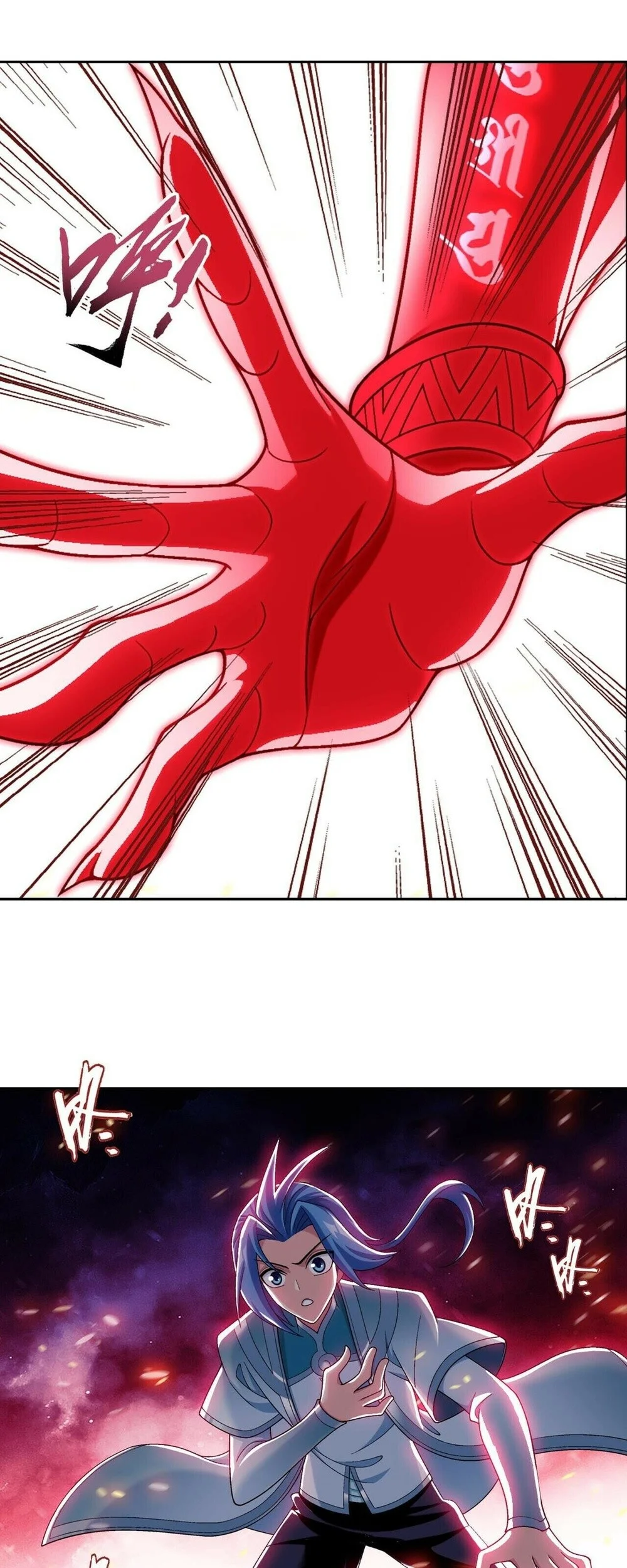 The Great Ruler Chapter 389 Gambar 27