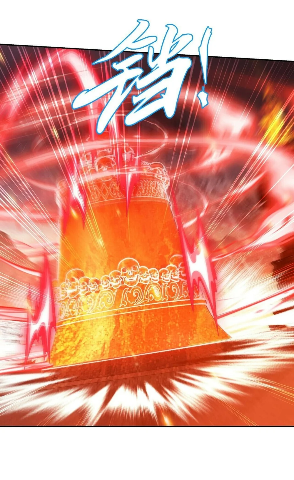 The Great Ruler Chapter 389 Gambar 38