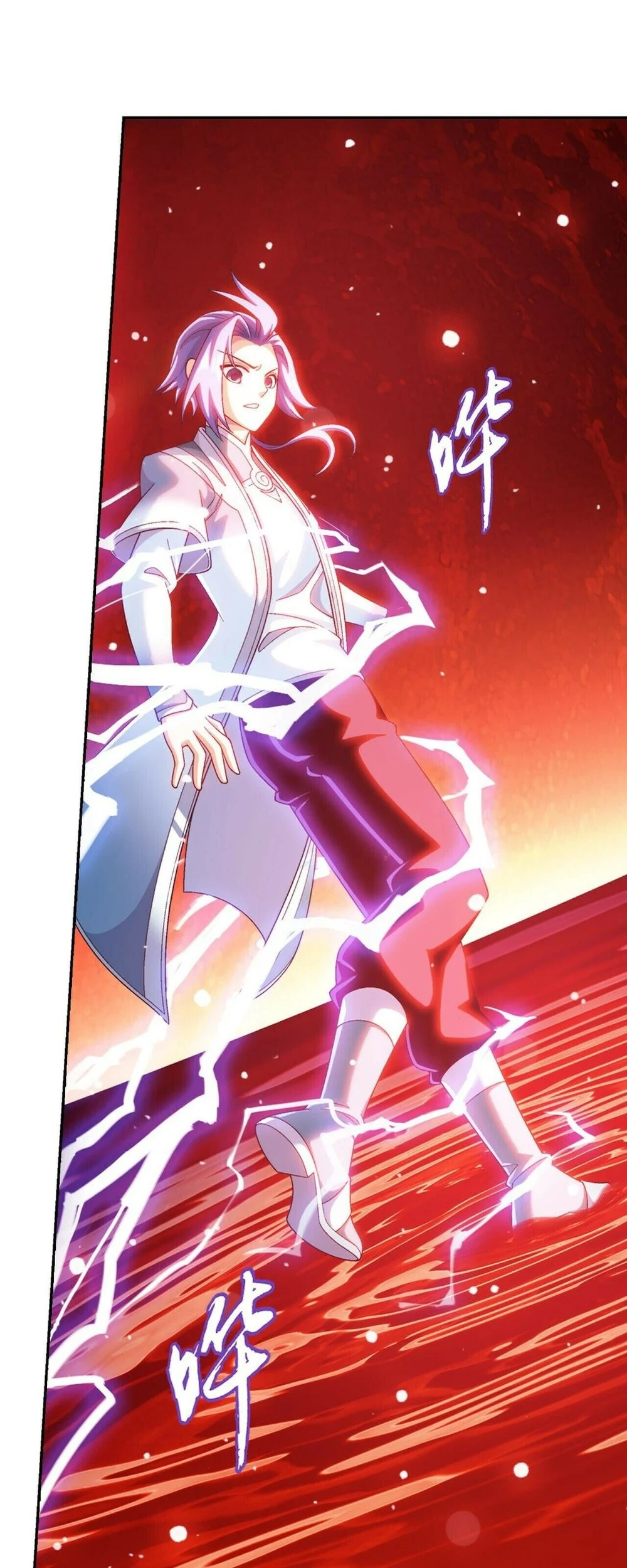 The Great Ruler Chapter 389 Gambar 39