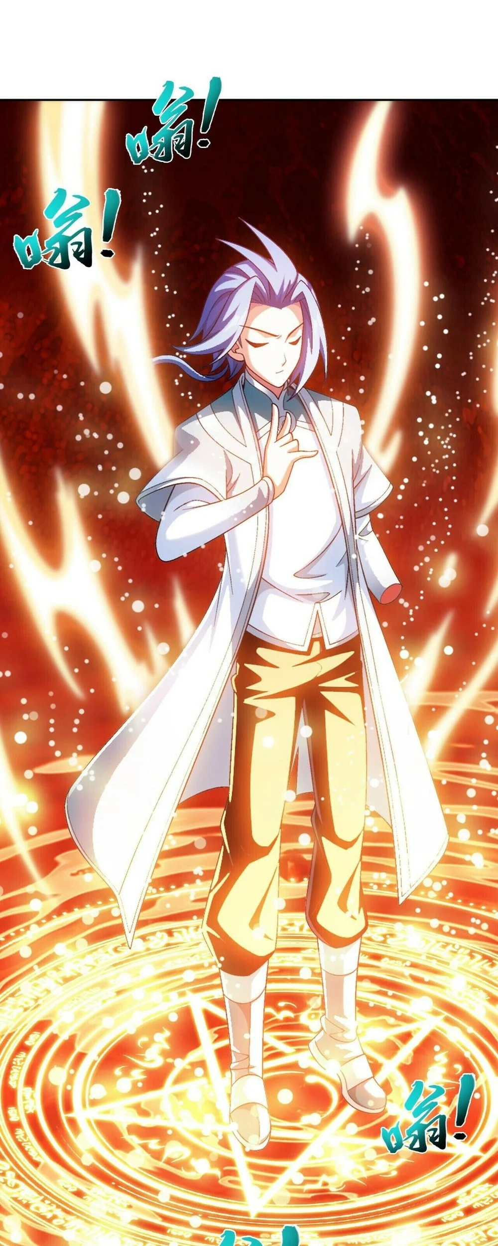 The Great Ruler Chapter 389 Gambar 42