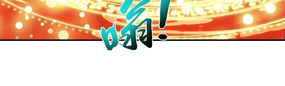 The Great Ruler Chapter 389 Gambar 43