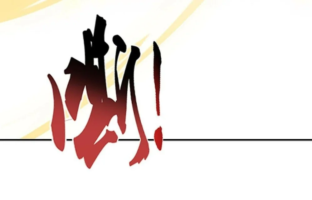 The Great Ruler Chapter 389 Gambar 47