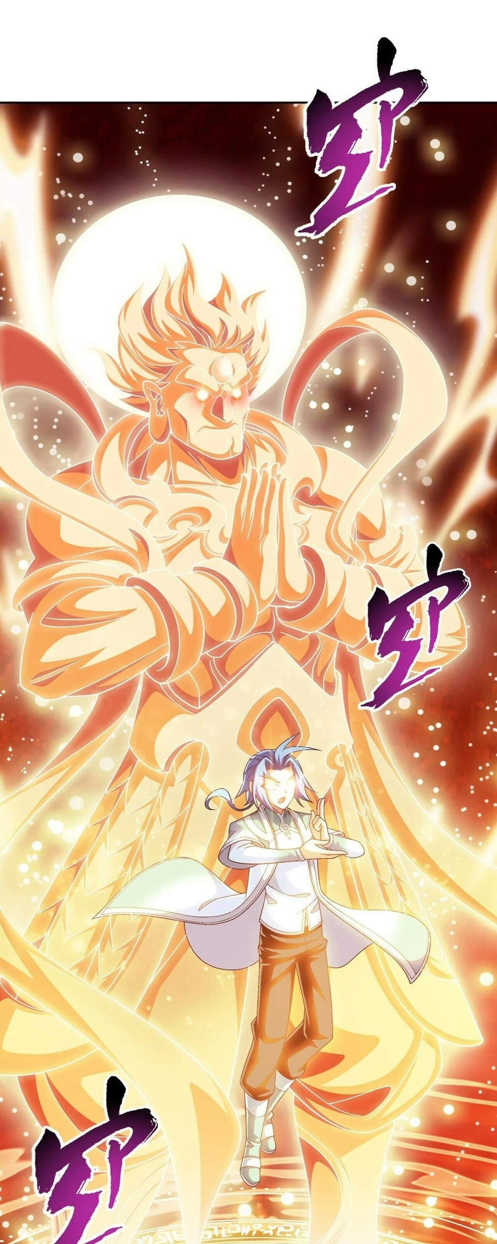 The Great Ruler Chapter 389 Gambar 52