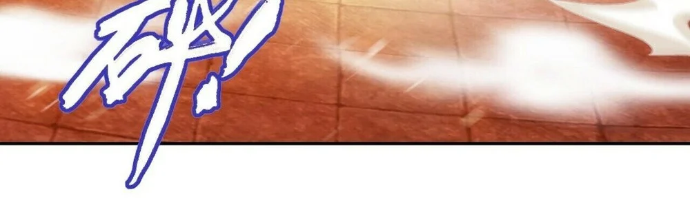 Manhua The Great Ruler Chapter 390 gambar 2