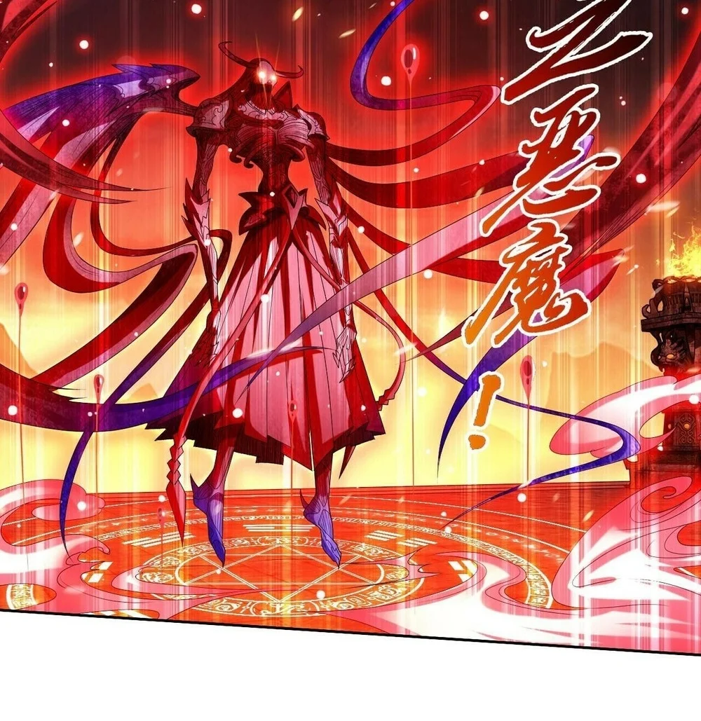 The Great Ruler Chapter 390 Gambar 22