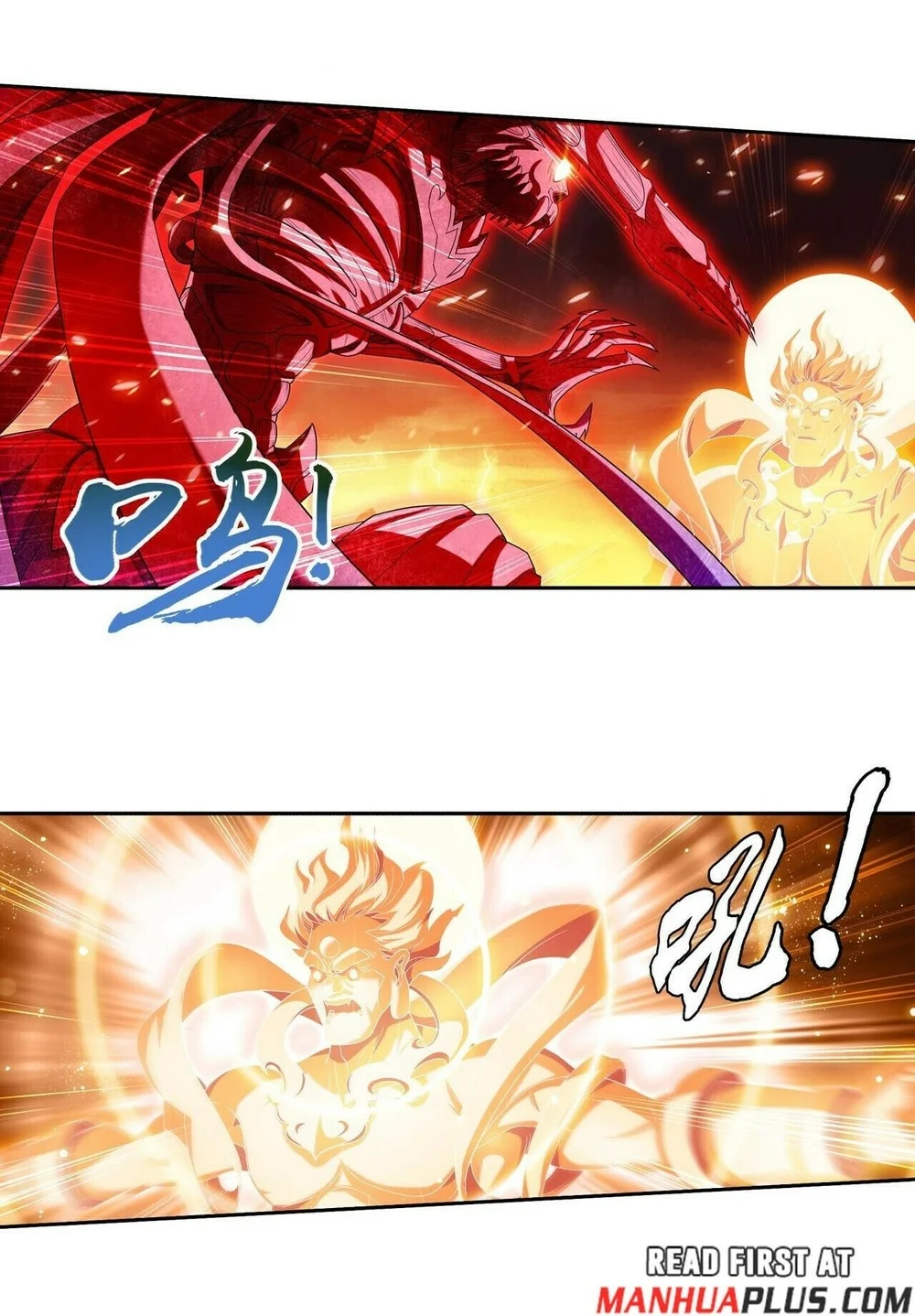 The Great Ruler Chapter 390 Gambar 23