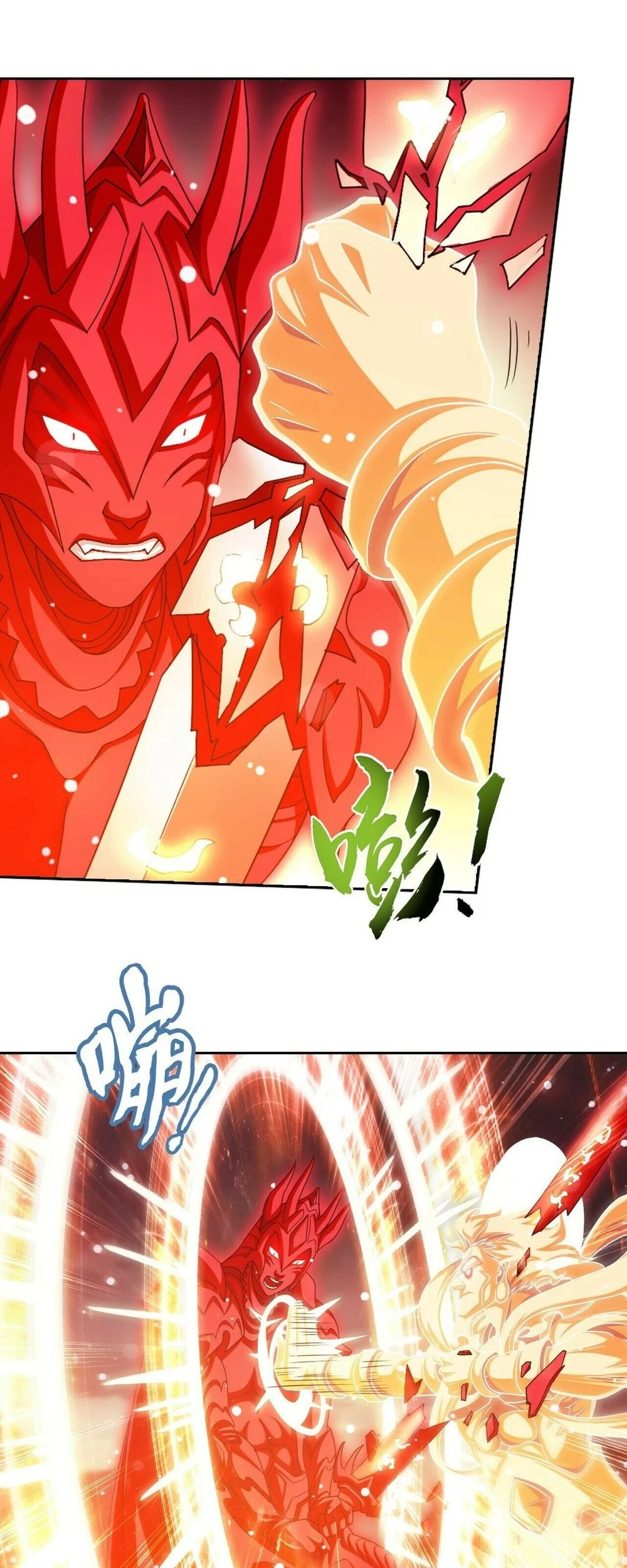 The Great Ruler Chapter 390 Gambar 28