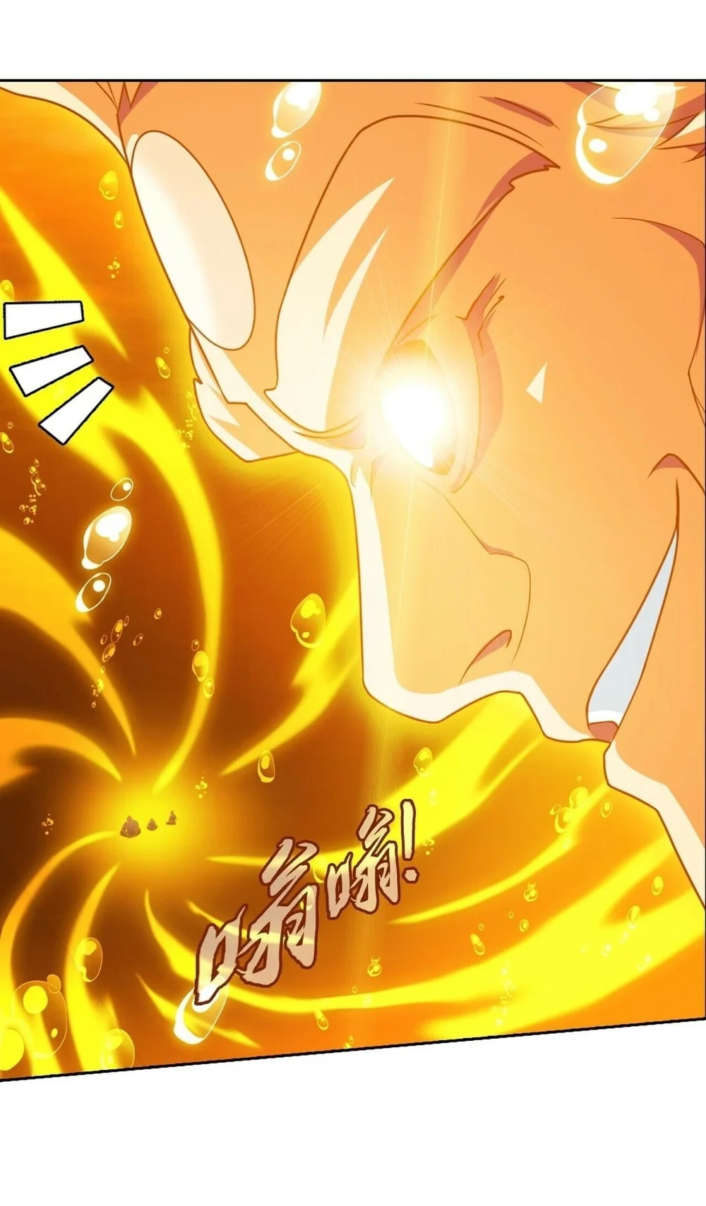 The Great Ruler Chapter 391 Gambar 18