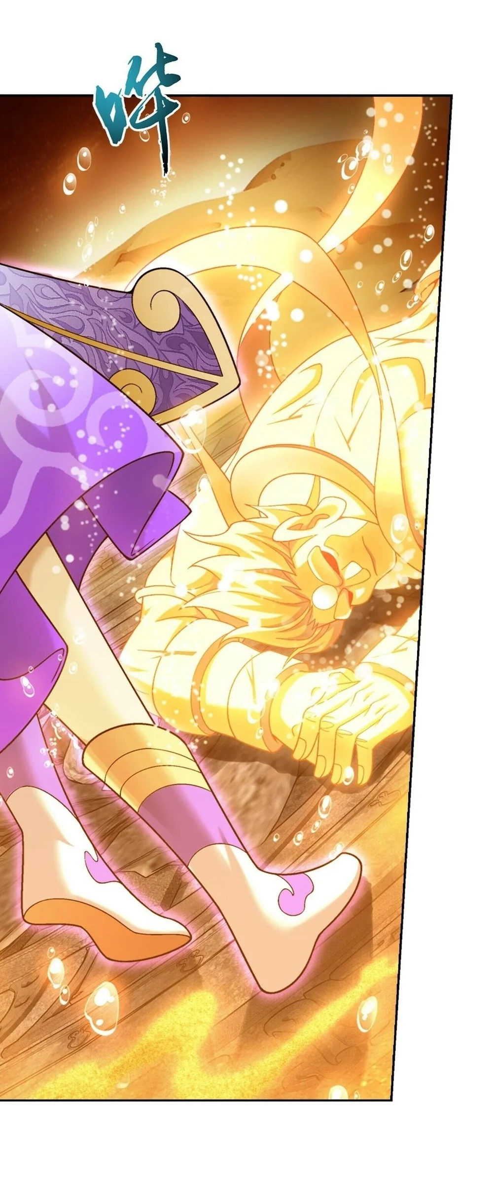 The Great Ruler Chapter 391 Gambar 35