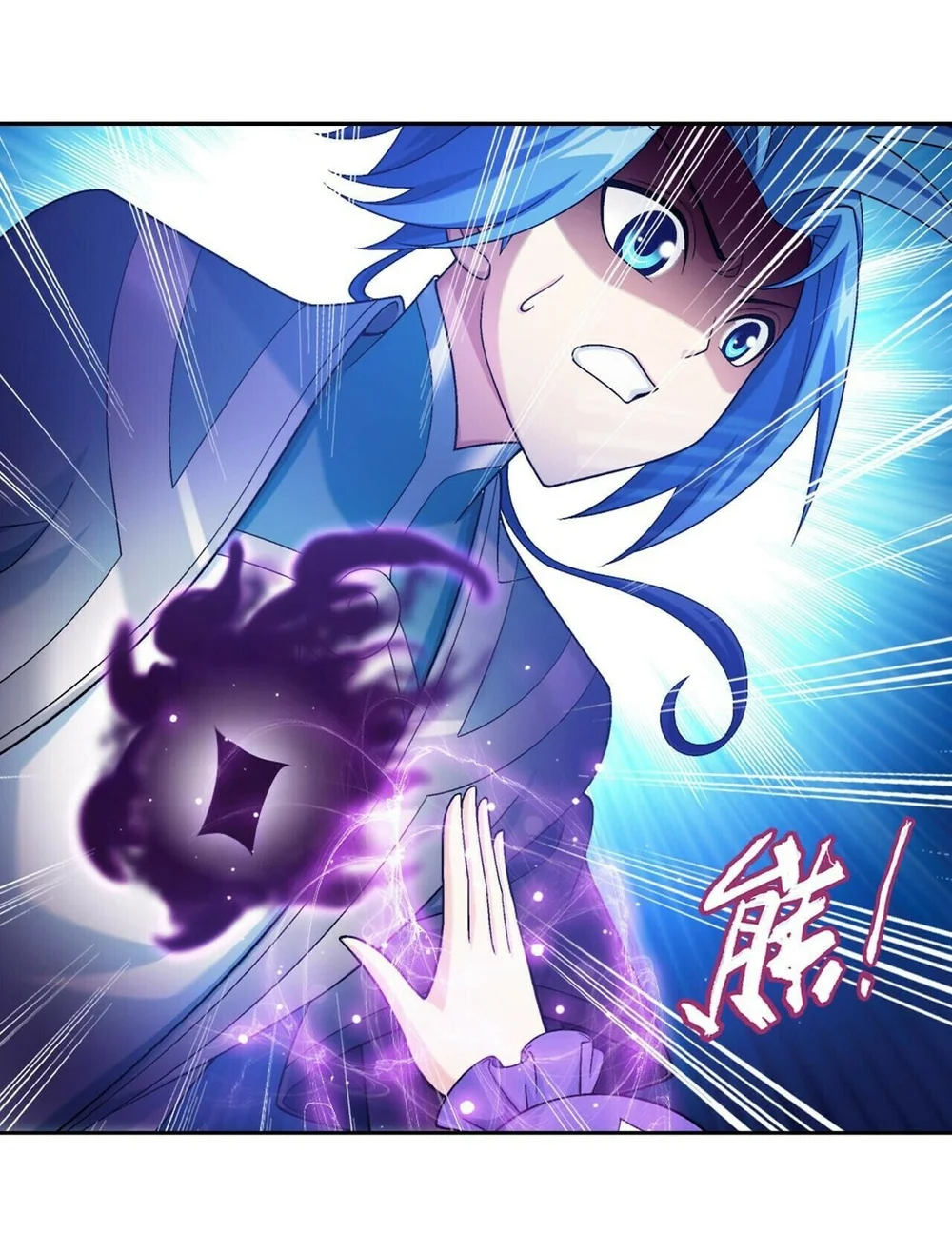 The Great Ruler Chapter 392 Gambar 22