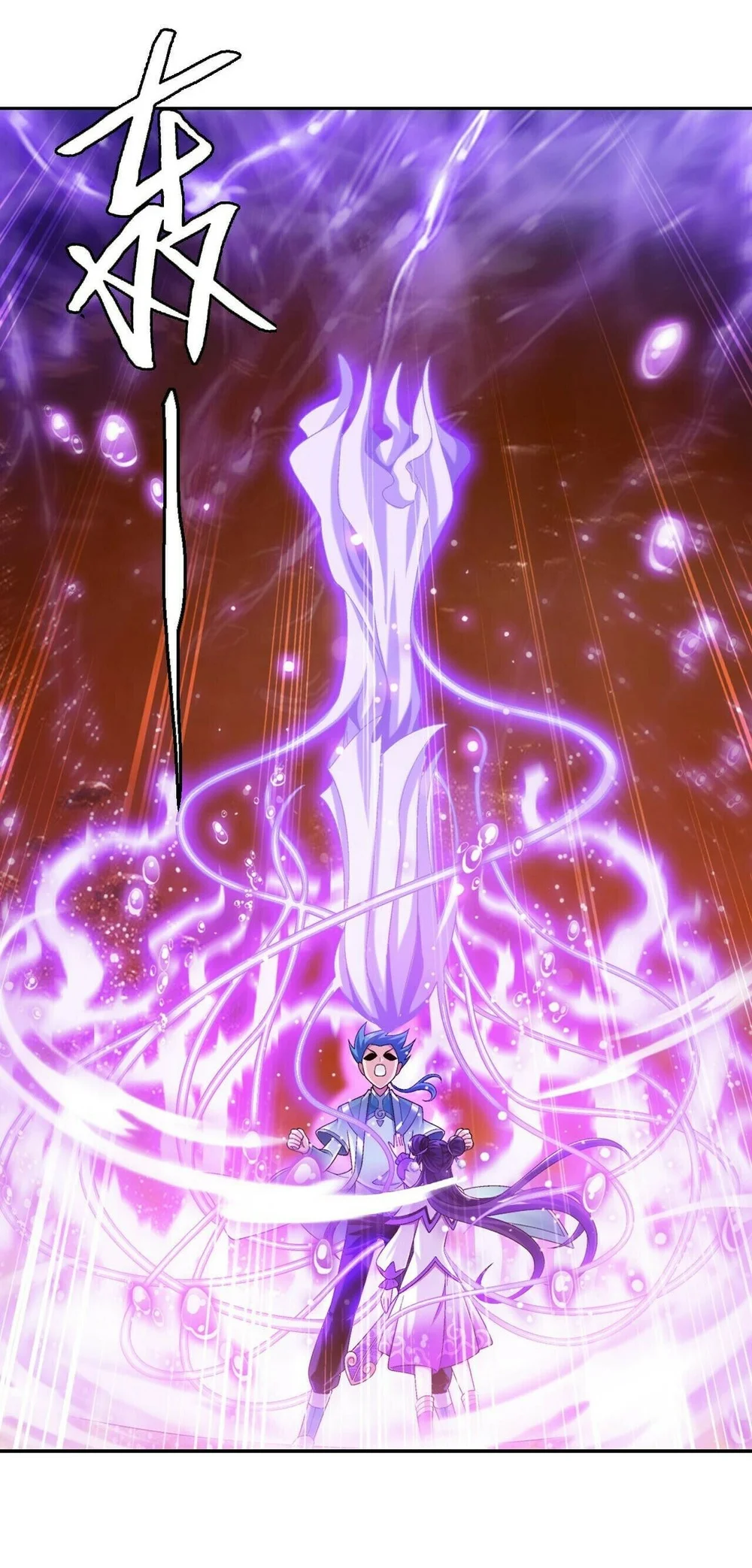 The Great Ruler Chapter 392 Gambar 25