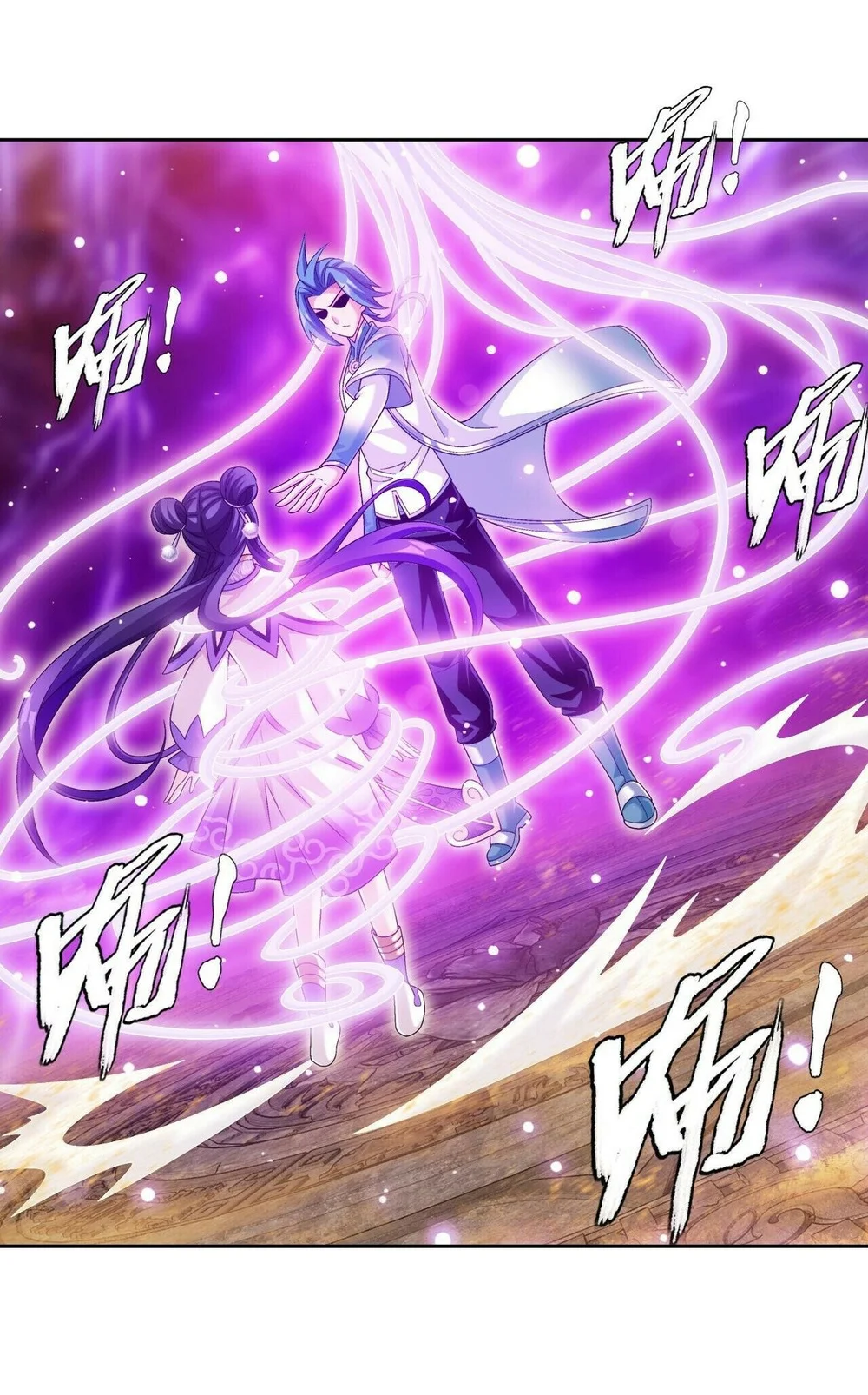 The Great Ruler Chapter 392 Gambar 26