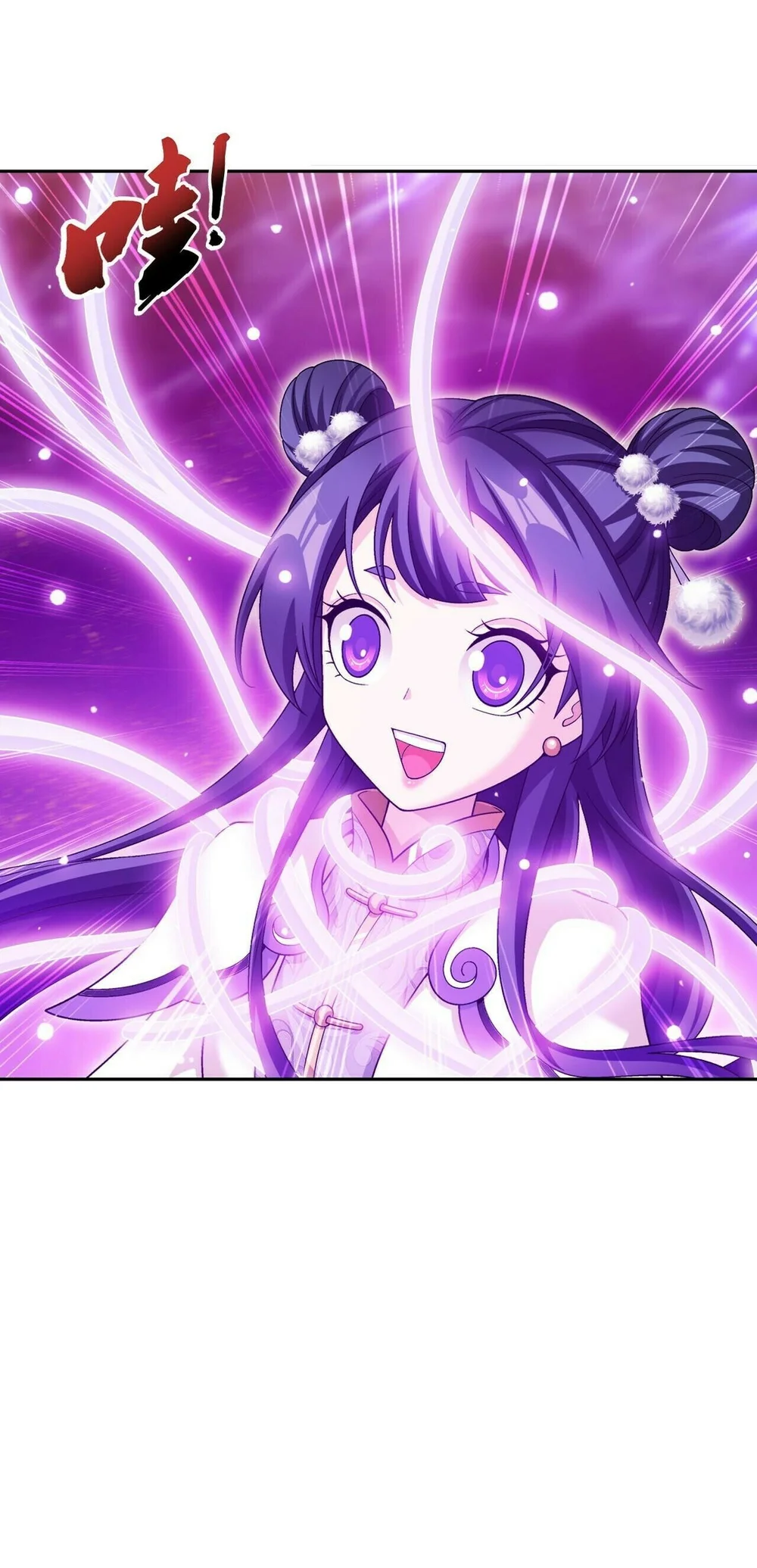 The Great Ruler Chapter 392 Gambar 31