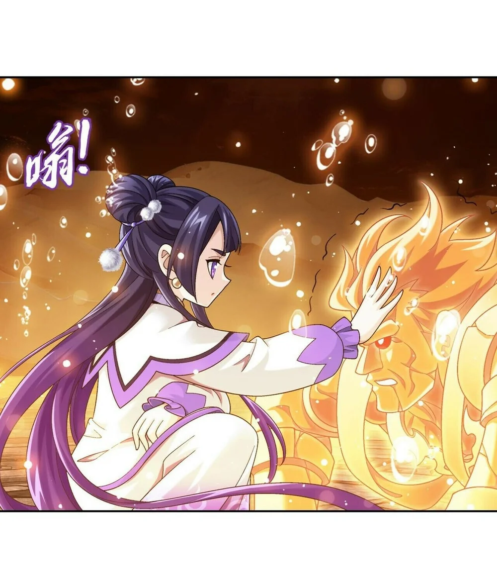 The Great Ruler Chapter 392 Gambar 3