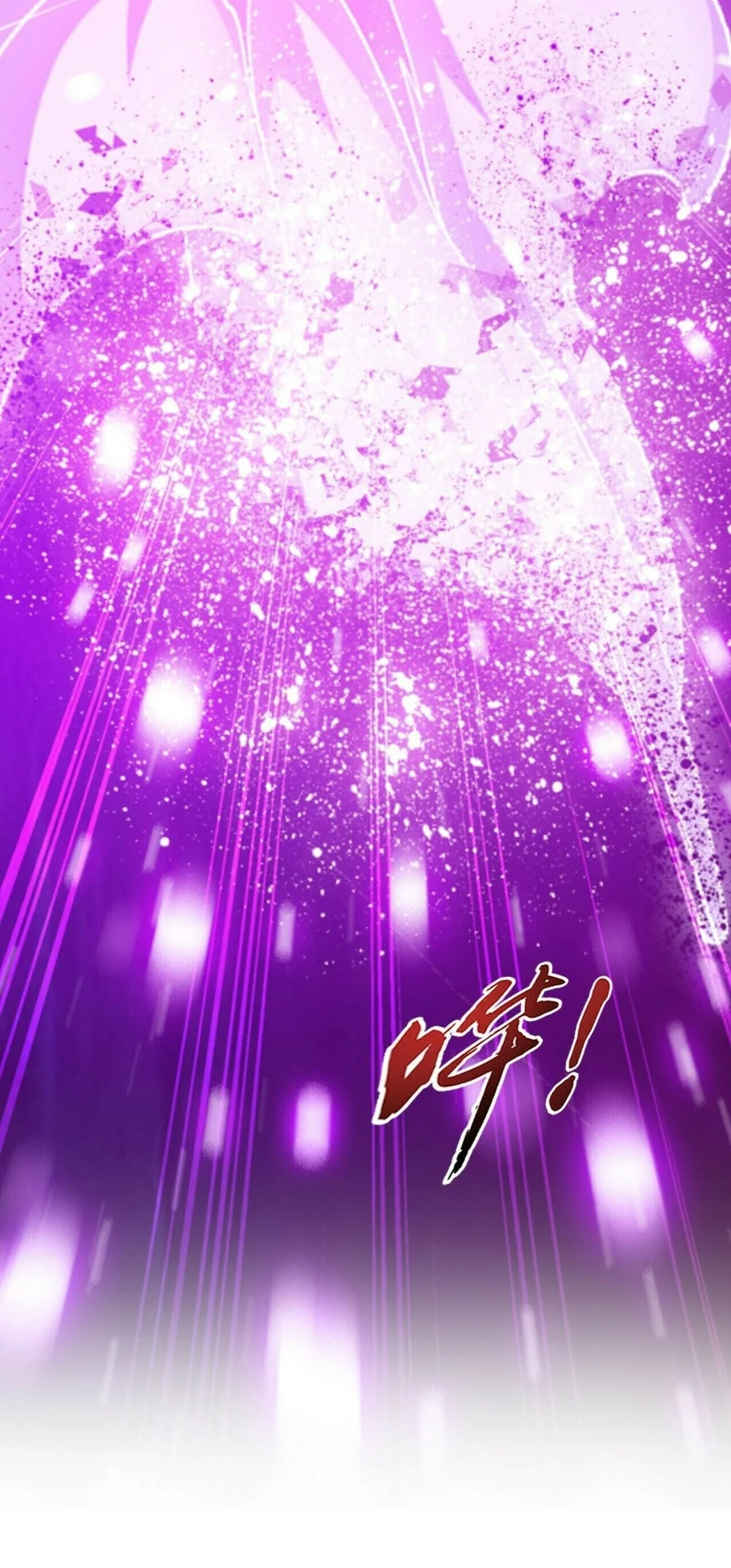 The Great Ruler Chapter 392 Gambar 34