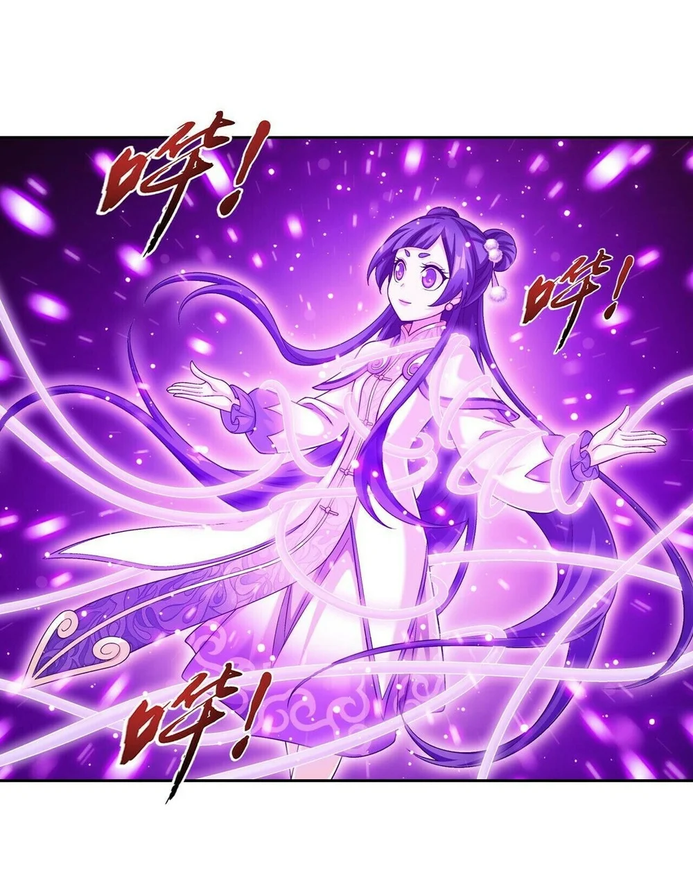 The Great Ruler Chapter 392 Gambar 35