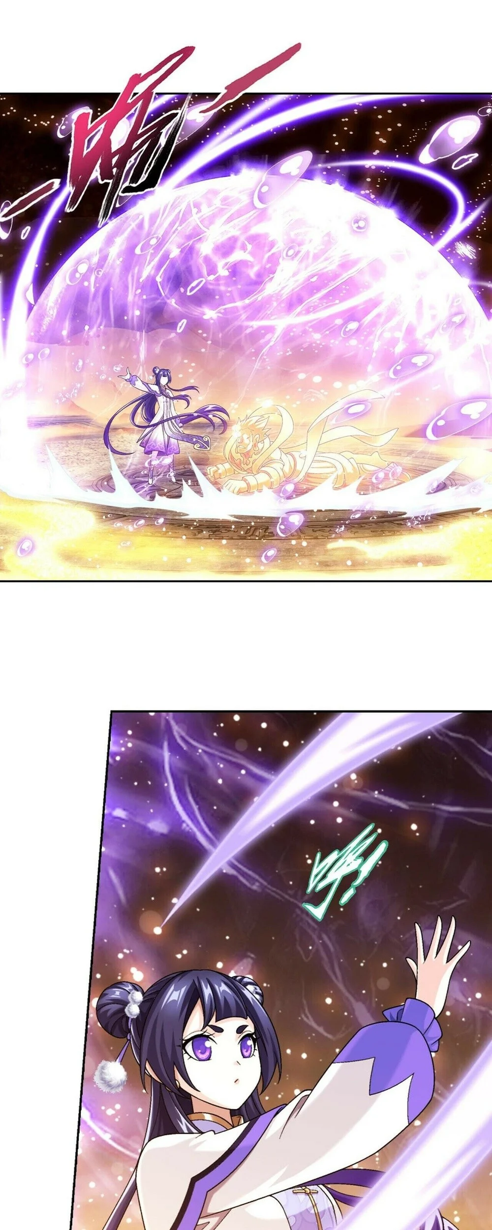 The Great Ruler Chapter 392 Gambar 6