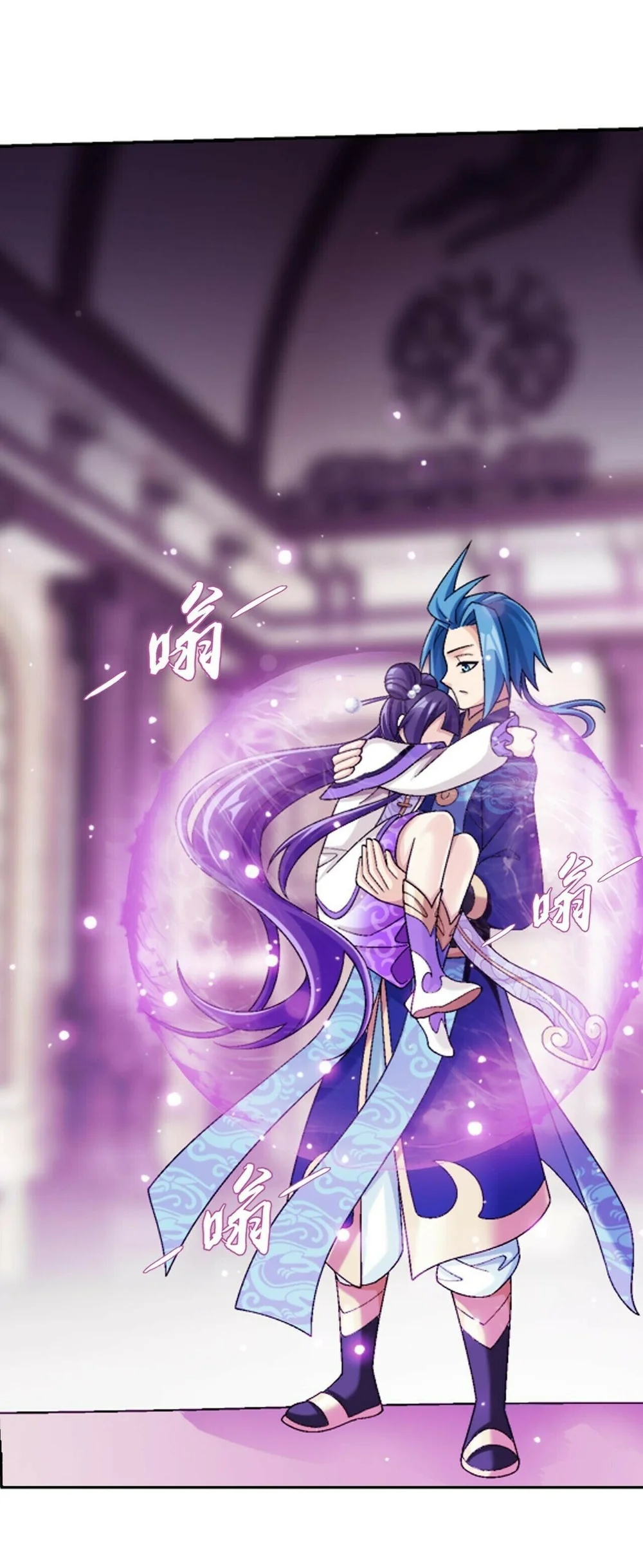 The Great Ruler Chapter 394 Gambar 25