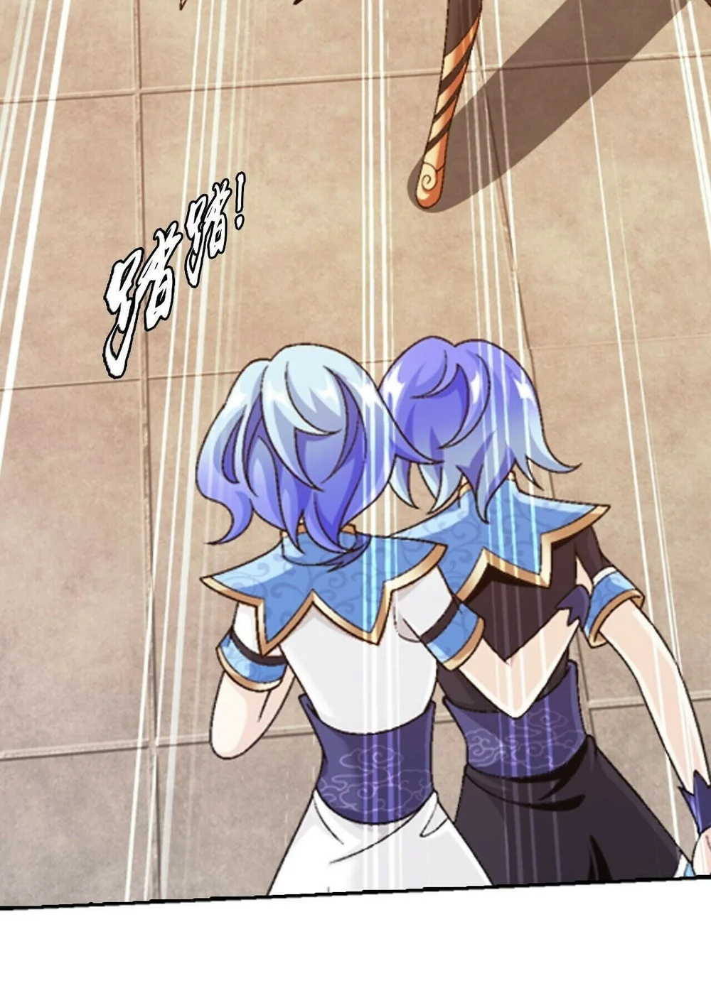 The Great Ruler Chapter 394 Gambar 49