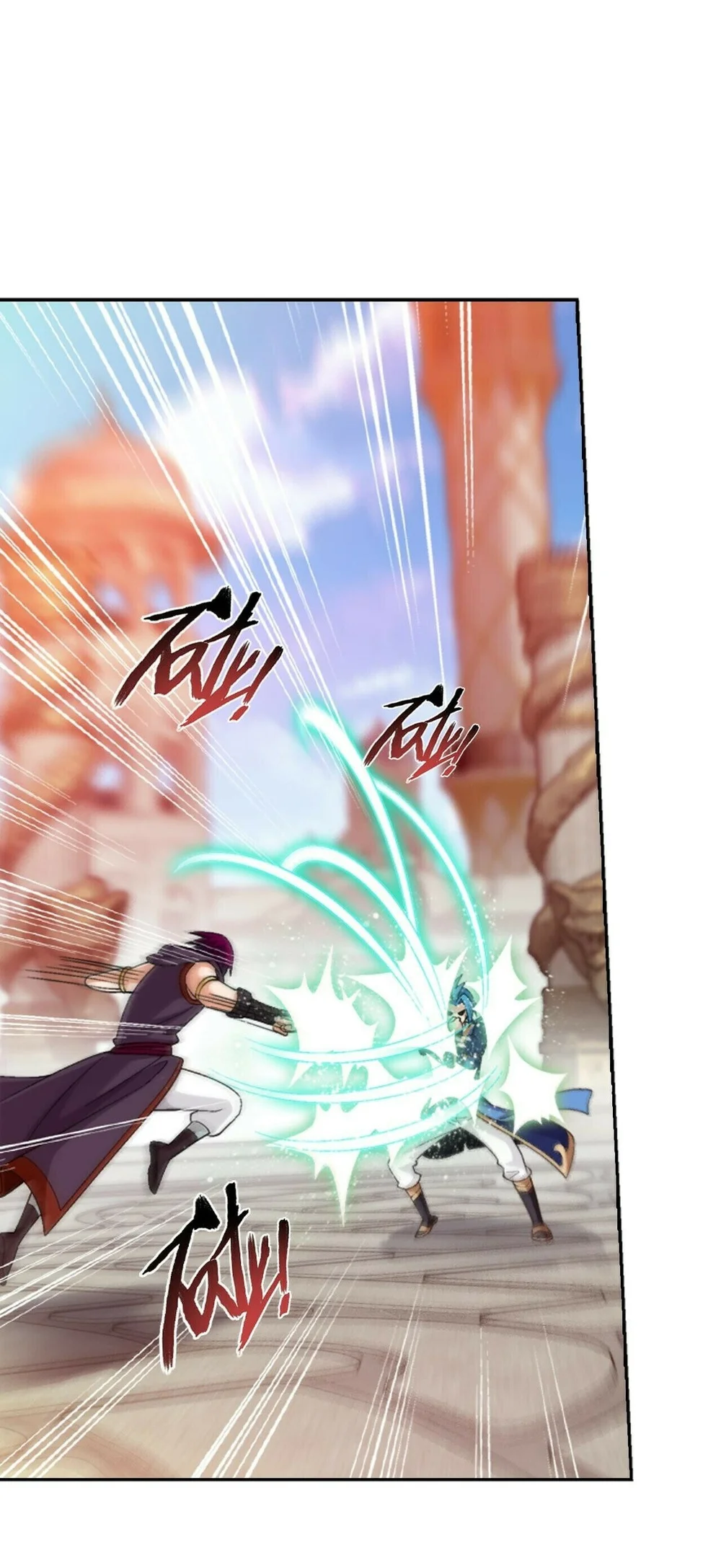 The Great Ruler Chapter 395 Gambar 36