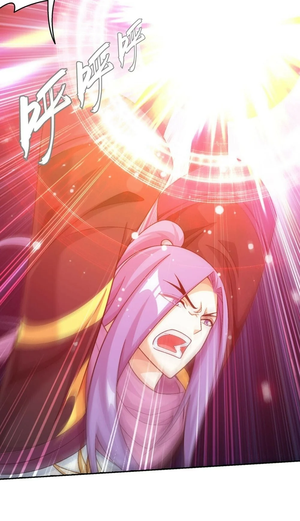 The Great Ruler Chapter 396 Gambar 23
