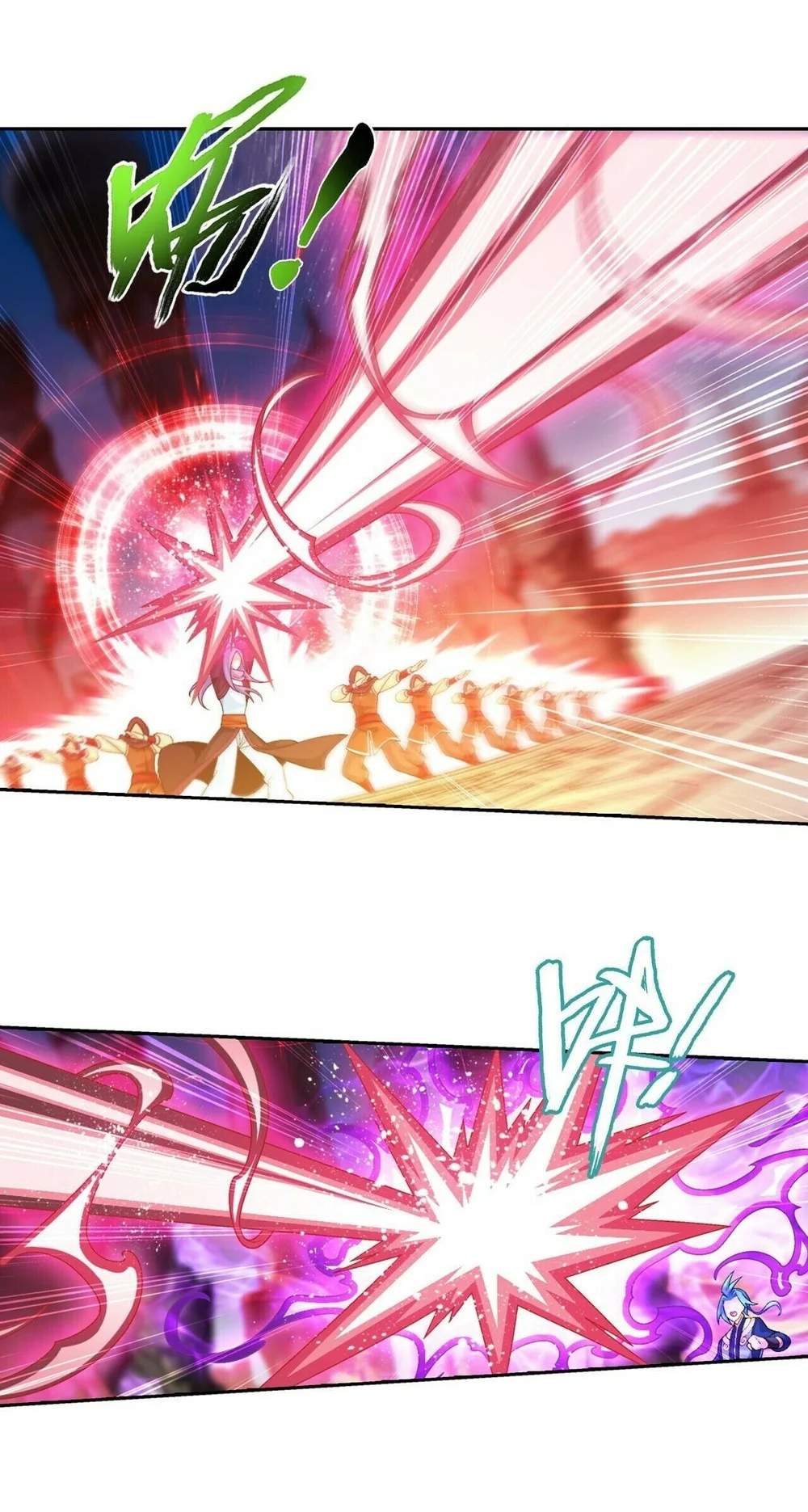 The Great Ruler Chapter 396 Gambar 24