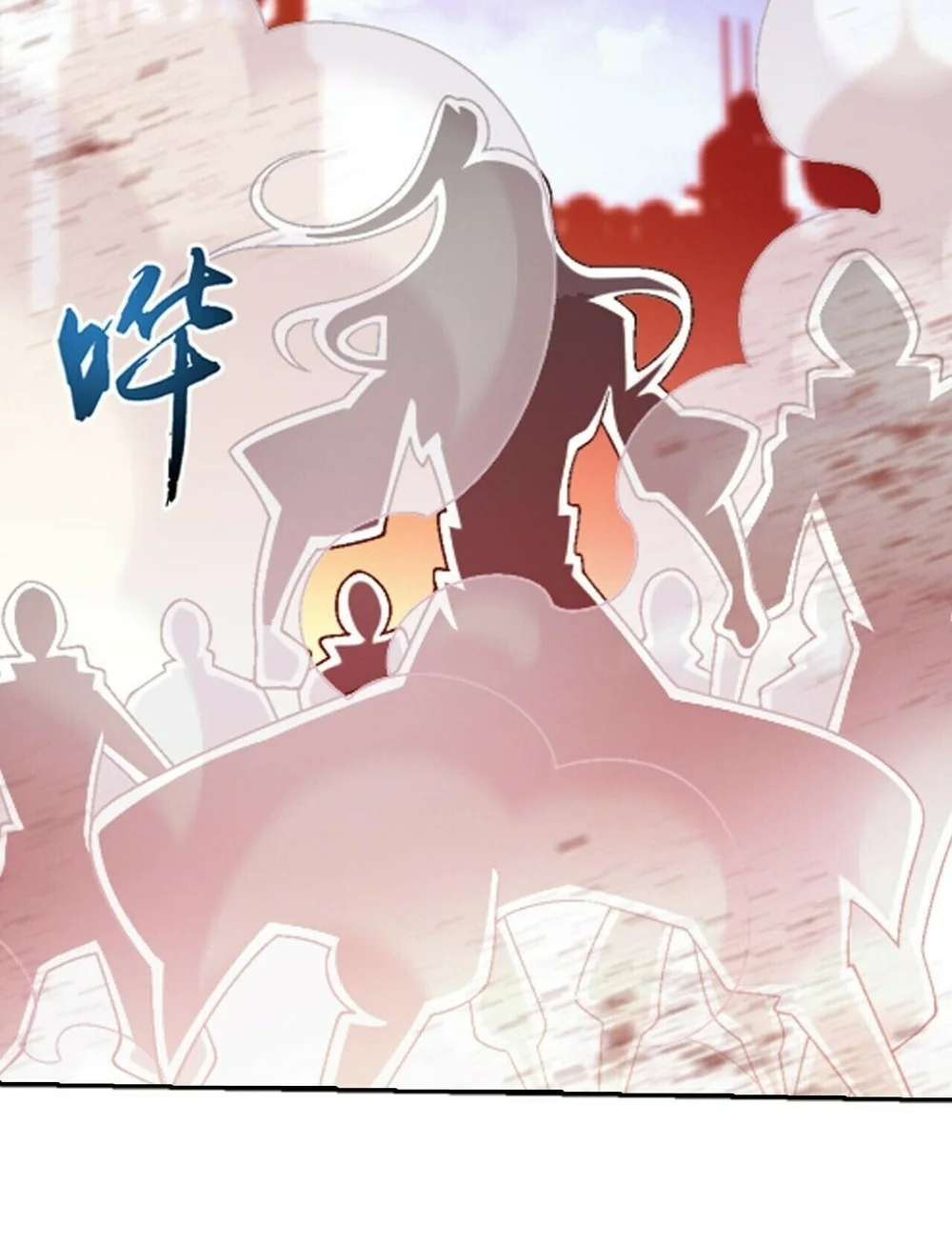 The Great Ruler Chapter 396 Gambar 5