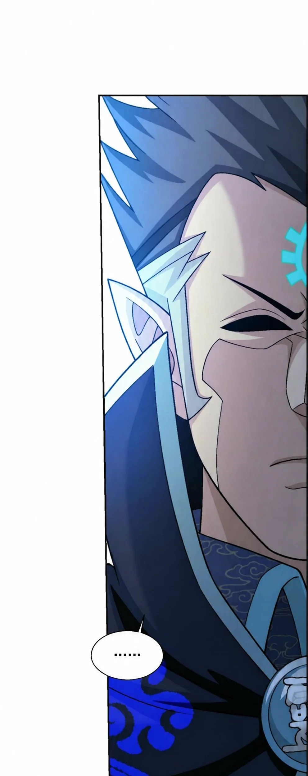 The Great Ruler Chapter 396 Gambar 67