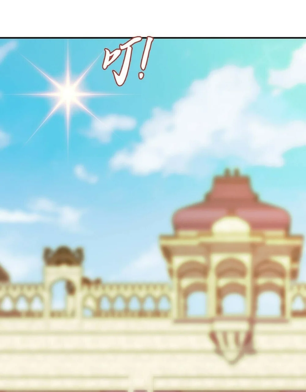 The Great Ruler Chapter 398 Gambar 17