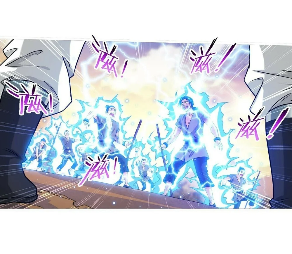 The Great Ruler Chapter 398 Gambar 29
