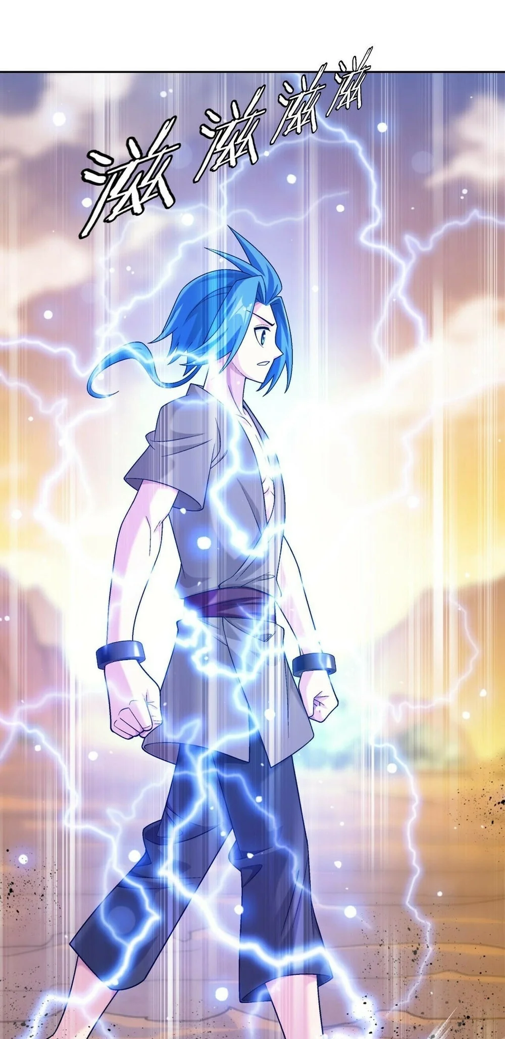 Manhua The Great Ruler Chapter 399 gambar 2