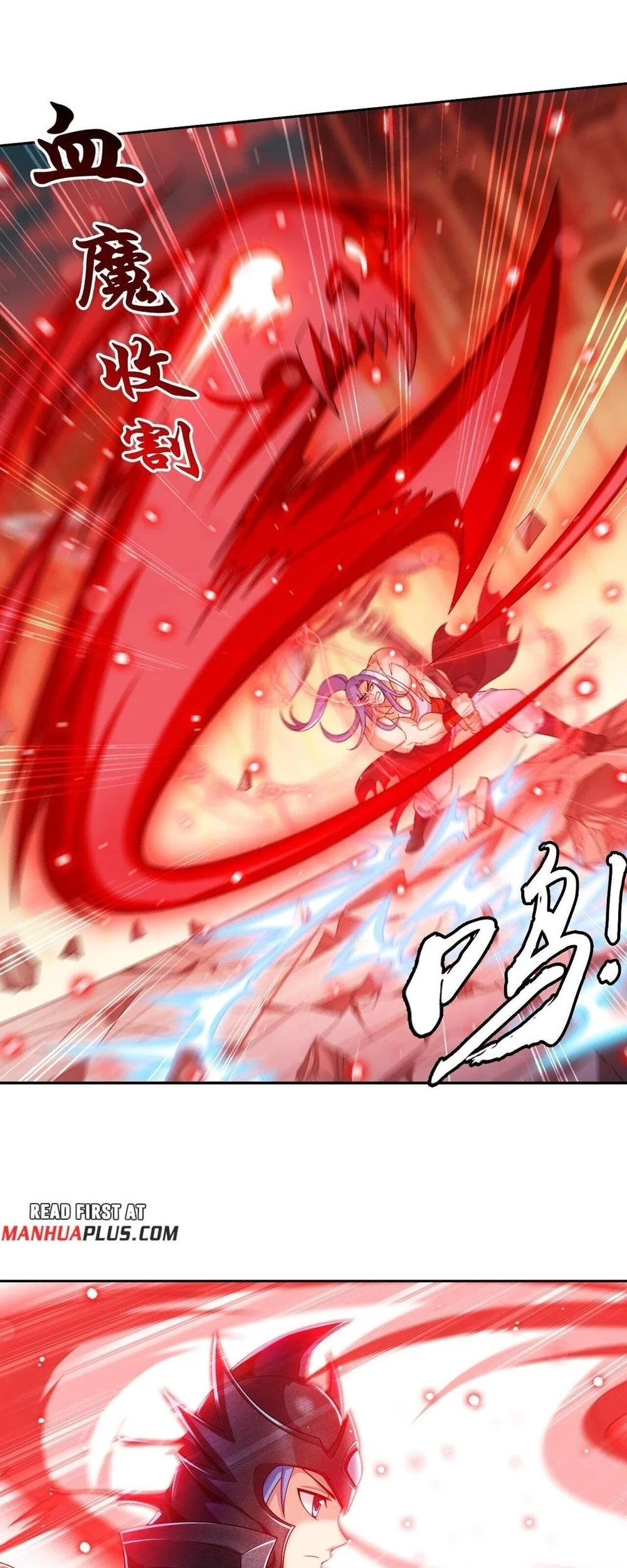 The Great Ruler Chapter 402 Gambar 32